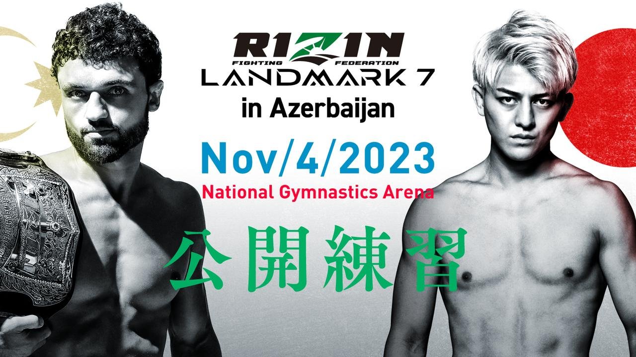 金）からスタート！RIZIN LANDMARK 7 in Azerbaijan 出場選手の公開練習を公式Instagramでライブ配信！